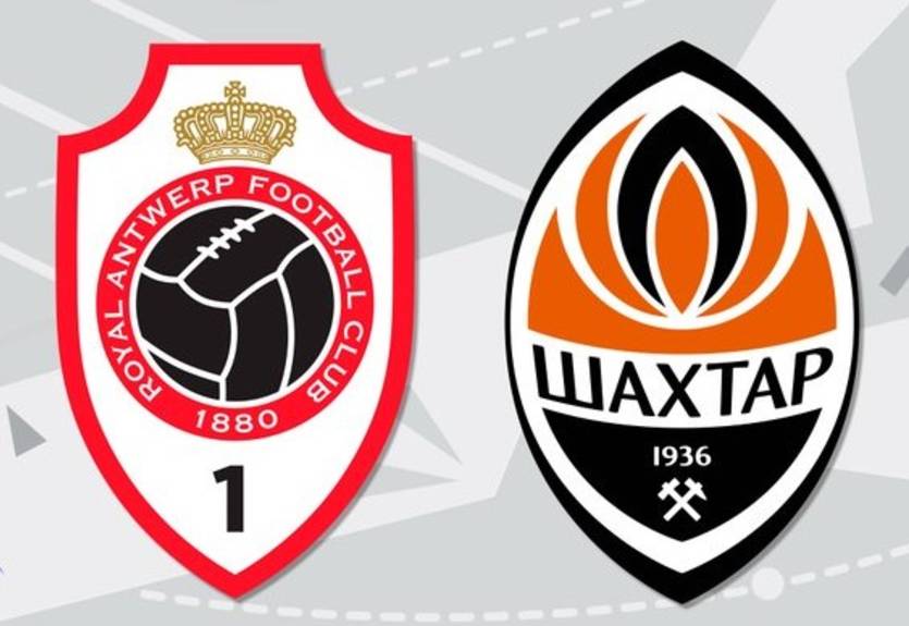 Антверпен - Шахтер: онлайн-трансляция матча Юношеской лиги УЕФА