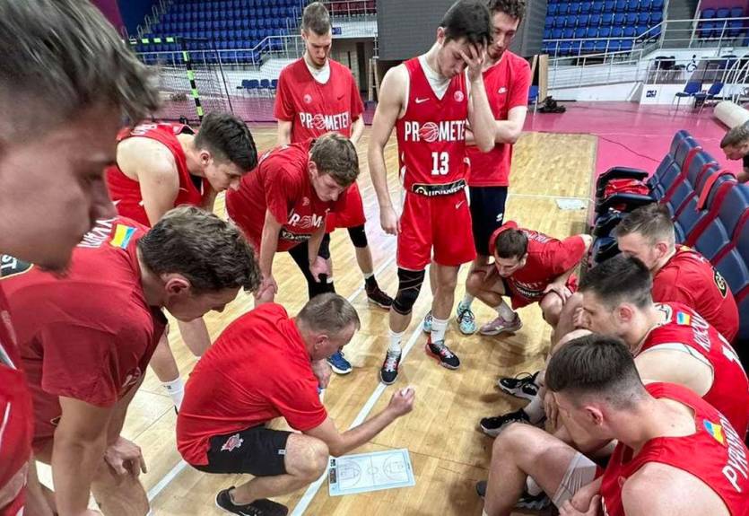 Прометей стартував із перемоги в Єврокубку