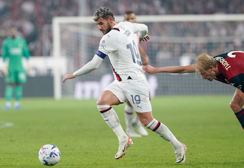 Лидеры Милана пропустят матч с Ювентусом