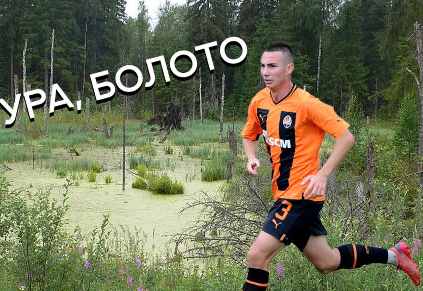 Украинский футболист скрылся на россии? Что известно