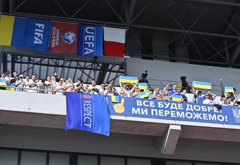Три тысячи из 17 возможных: на матче Мальта - Украина ожидается низкая посещаемость