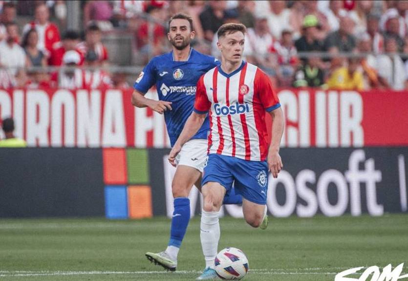 Жирона приєдналась до глобального тренду, використавши для цього Циганкова