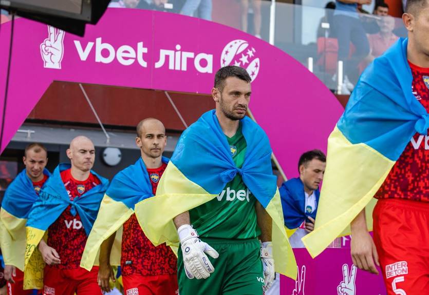 Верес - Рух: онлайн-трансляция матча чемпионата Украины