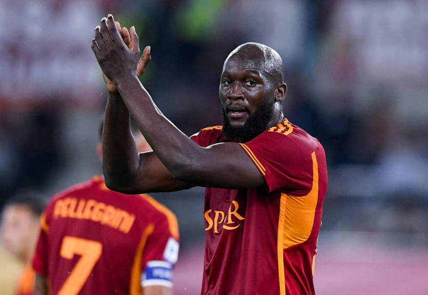 Ультрас Интера готовили акцию против Лукаку