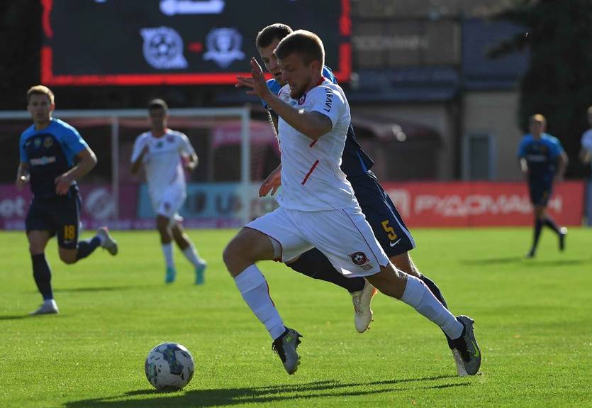 Кривбас - Дніпро-1 3:0 Відео голів і найкращих моментів матчу чемпіонату України