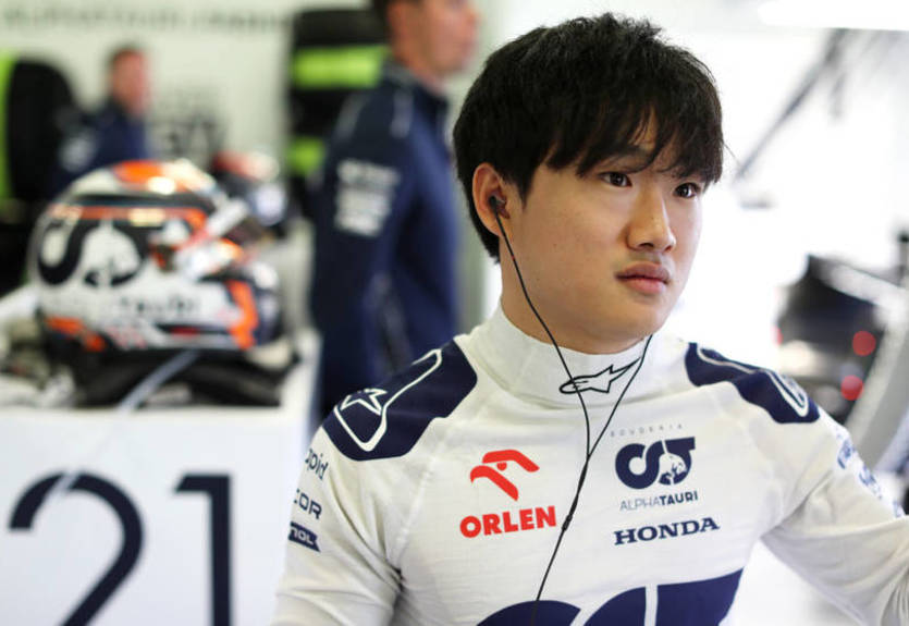 Фінальний вигляд стартової решітки Гран-прі Мексики-2023