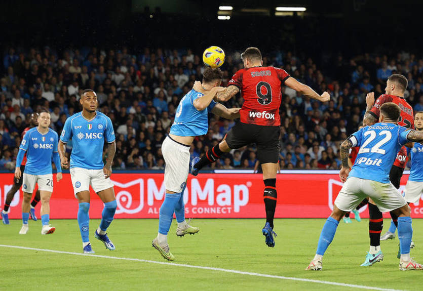Після матчу з Міланом під стадіоном Наполі було виявлено труп Після матчу з Міланом під стадіоном Наполі було виявлено труп