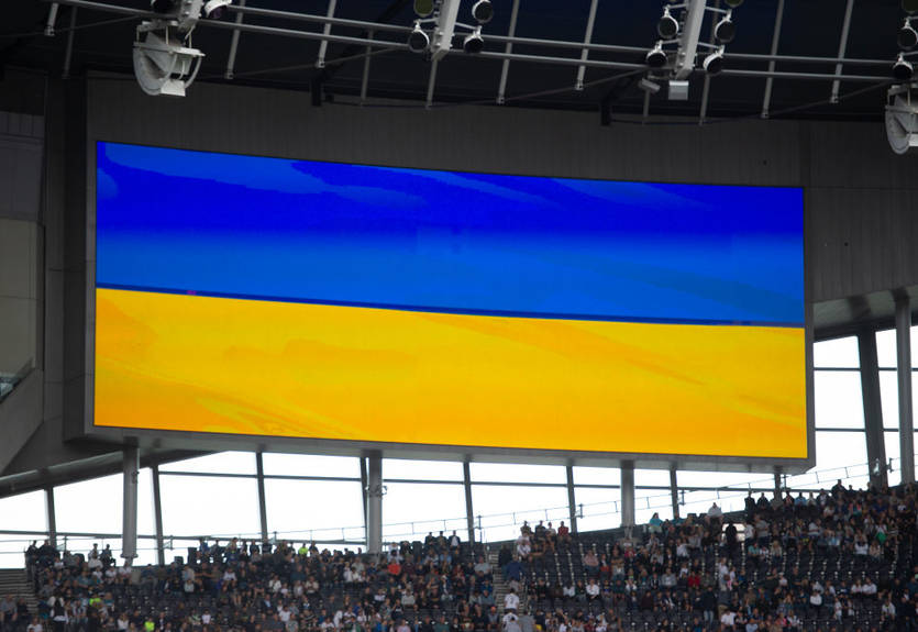 Шахтер рассказал, сколько удалось собрать по итогам благотворительного матча с Тоттенхэмом