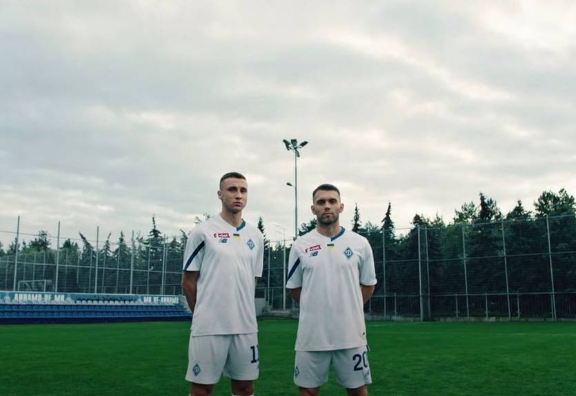 VBET Украина и ФК «Динамо» представили новую кампанию VBET Украина и ФК «Динамо» представили новую кампанию