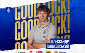 "Ниже опускаться не имеете права": Шовковский обратился к игрокам Динамо