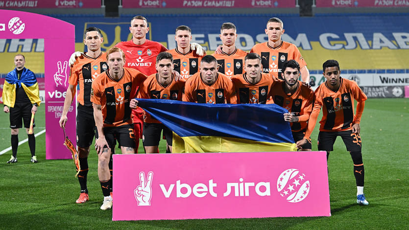 Шахтер / ФК Шахтер Донецк