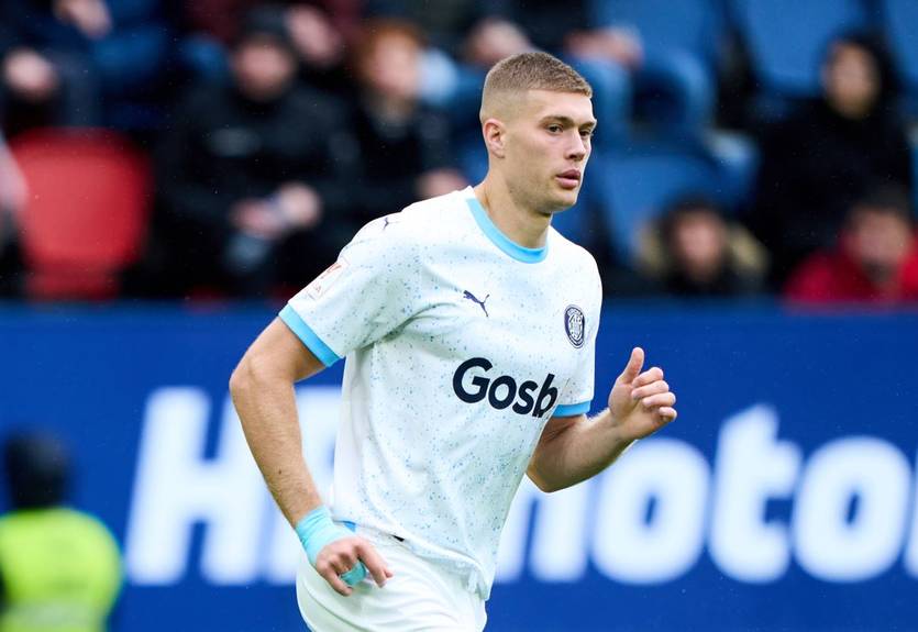 "Есть языковой барьер": Тренер Жироны оценил адаптацию Довбика