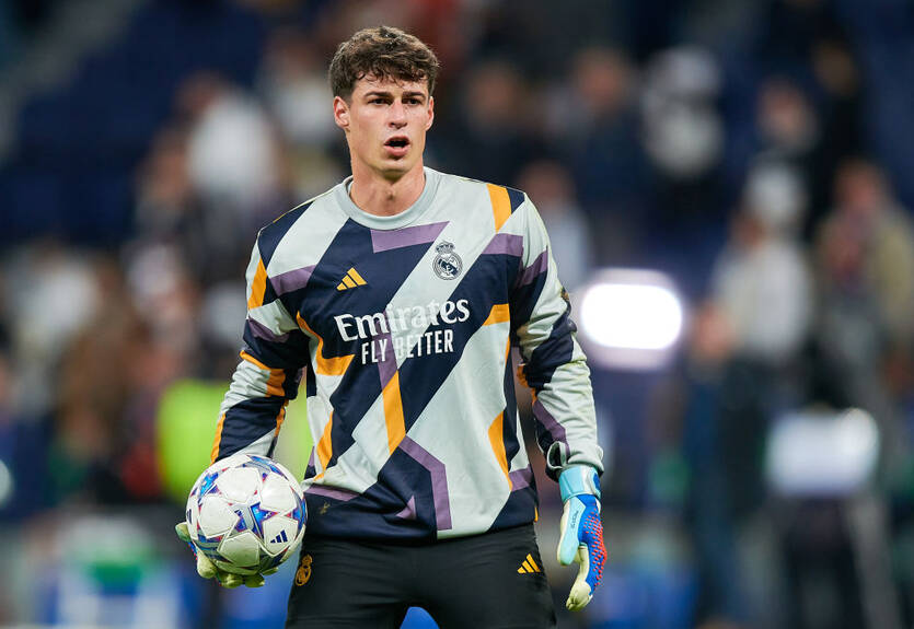 Реал підтвердив травму Кепи