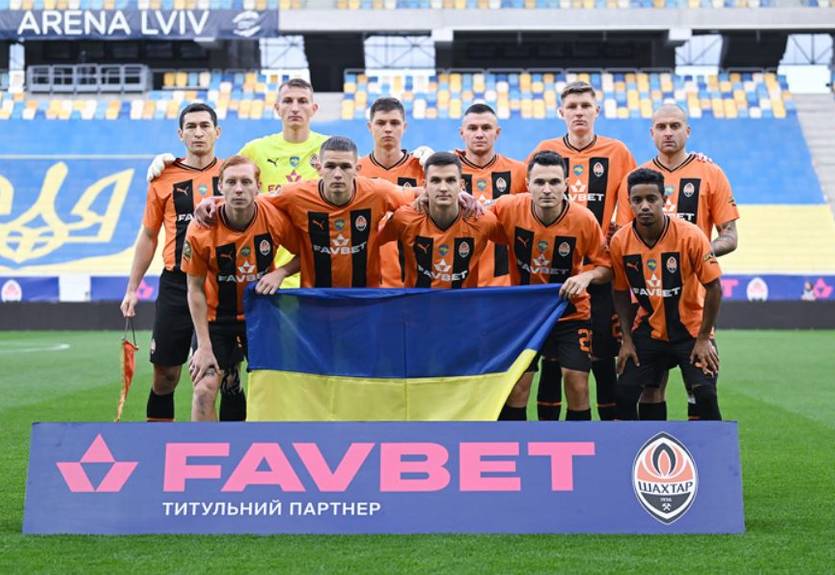 Шахтер - Днепр-1: онлайн-трансляция матча чемпионата Украины Шахтер - Днепр-1: онлайн-трансляция матча чемпионата Украины