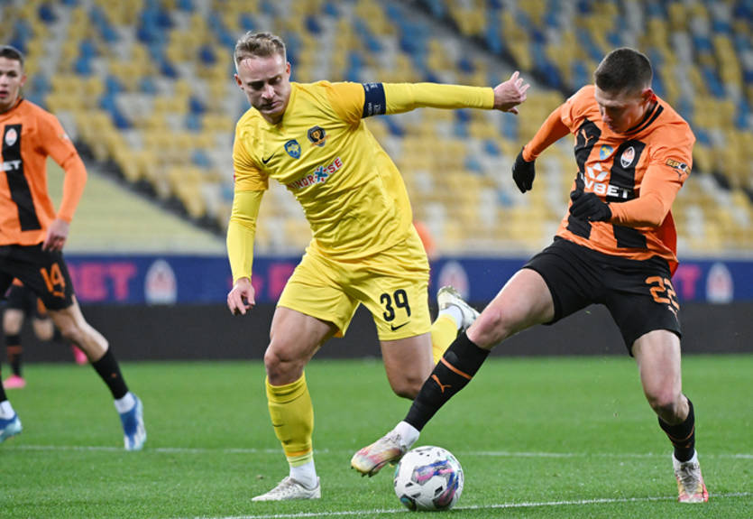 Відеоогляд центрального матчу 14 туру УПЛ Шахтар - Дніпро-1