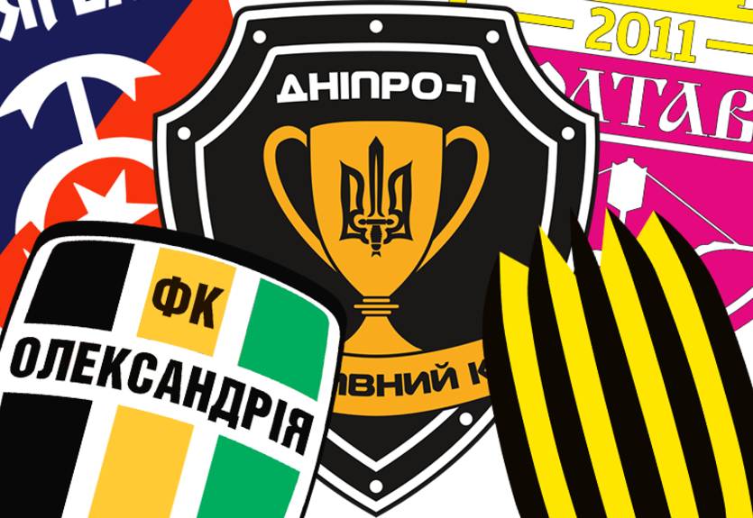 Выбираем лучший логотип футбольного клуба в Украине: первый четвертьфинал Выбираем лучший логотип футбольного клуба в Украине: первый четвертьфинал
