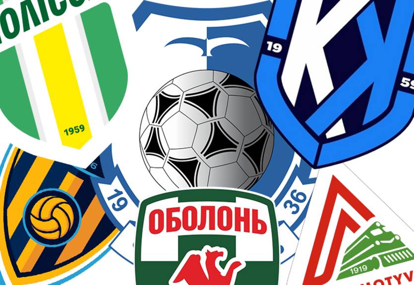 Обираємо найкращий логотип футбольного клубу в Україні: другий чвертьфінал