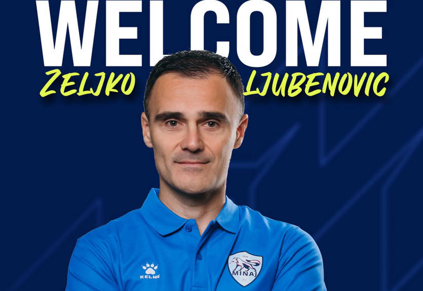 Минай объявил о назначении нового главного тренера