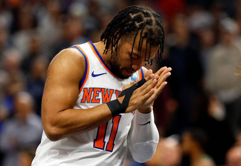 Нью-Йорк требует от Торонто более 10 миллионов по делу о передаче конфиденциальной информации