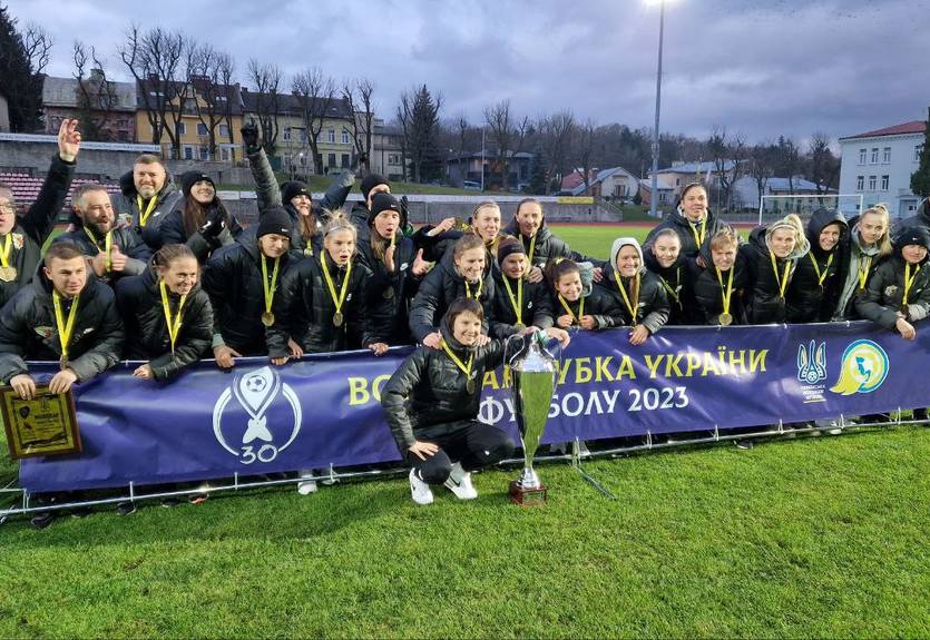 Ворскла - обладатель женского кубка Украины
