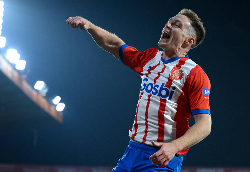 Гол Циганкова в огляді матчу Жирона - Атлетік