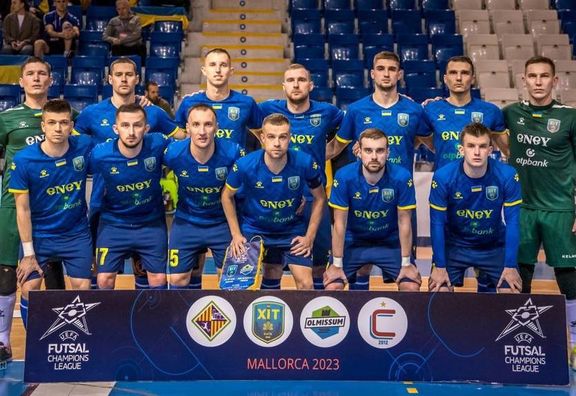 ХІТ не зумів обіграти Пальму і не вийшов до півфіналу