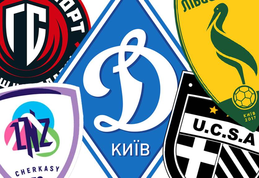 Выбираем лучший логотип футбольного клуба в Украине: третий четвертьфинал