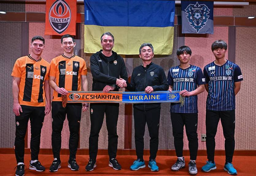 Ависпа Фукуока - Шахтер: онлайн-трансляция благотворительного матча Ависпа Фукуока - Шахтер: онлайн-трансляция благотворительного матча