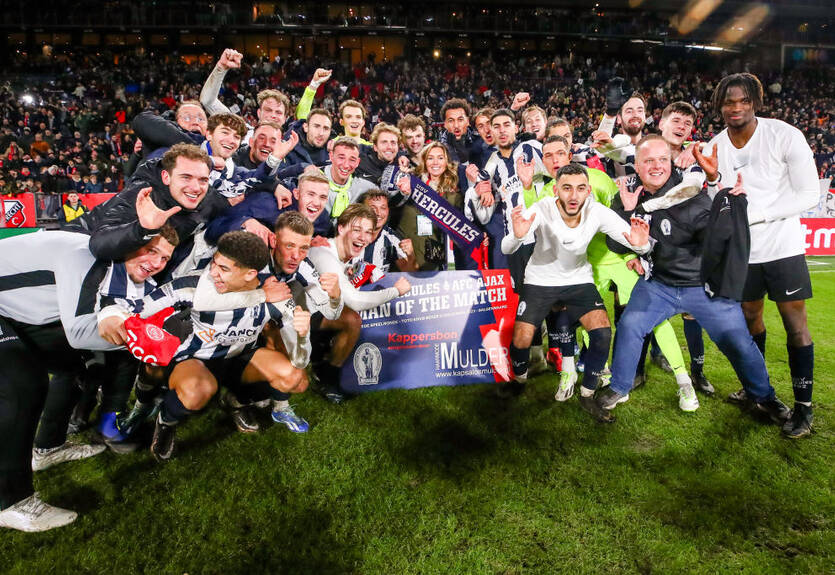 Аякс вернет деньги за билеты на проигранный матч против любительского клуба