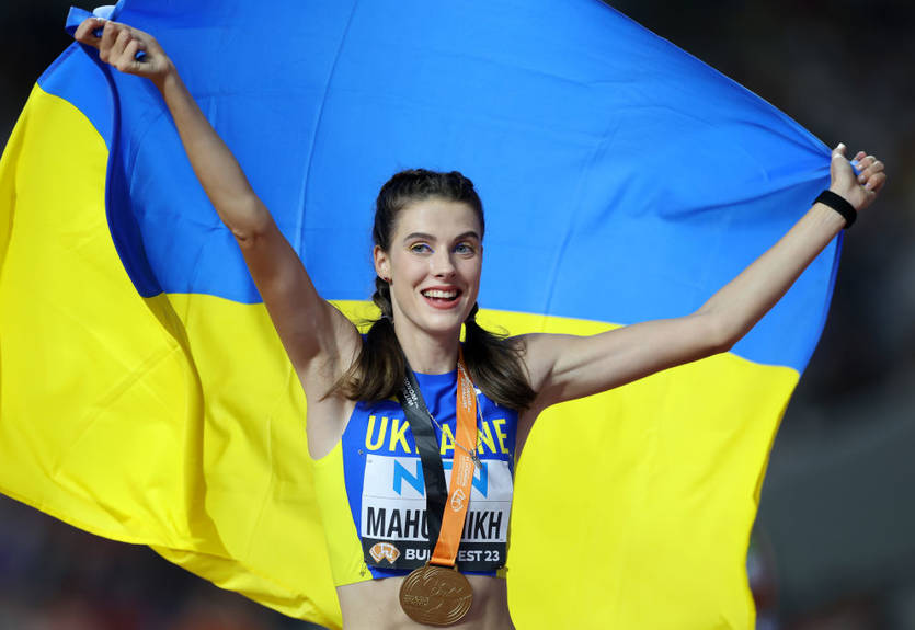 Магучих стала лучшей спортсменкой Украины 2023 года по версии НОК Магучих стала лучшей спортсменкой Украины 2023 года по версии НОК