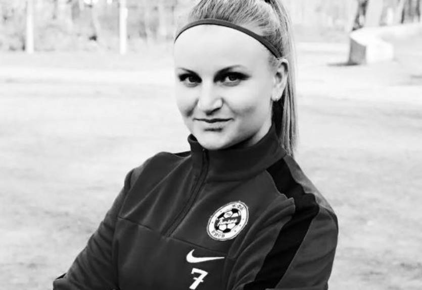 В результате рашистского обстрела погибла украинская экс-футболистка В результате рашистского обстрела погибла украинская экс-футболистка