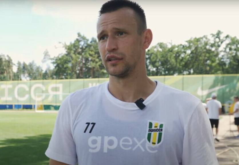 Хавбек Полесья: Хочется закончить чемпионат с медалями