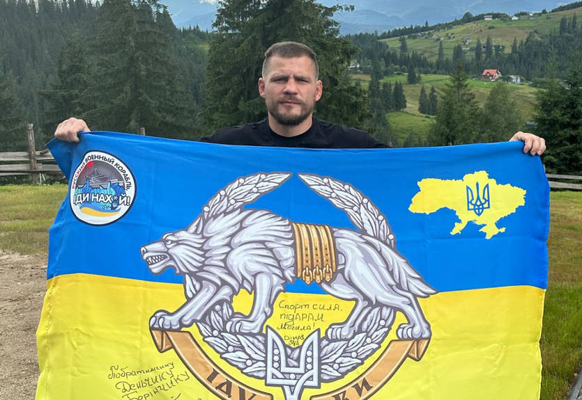 Беринчик начал тренировочный лагерь к бою за чемпионский титул