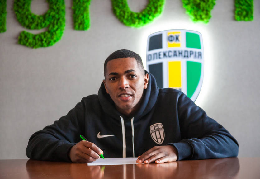 Александрия подписала эквадорского легионера