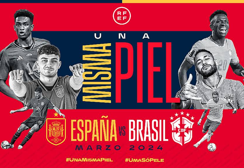 Испания и Бразилия проведут товарищеский матч "против расизма и насилия"