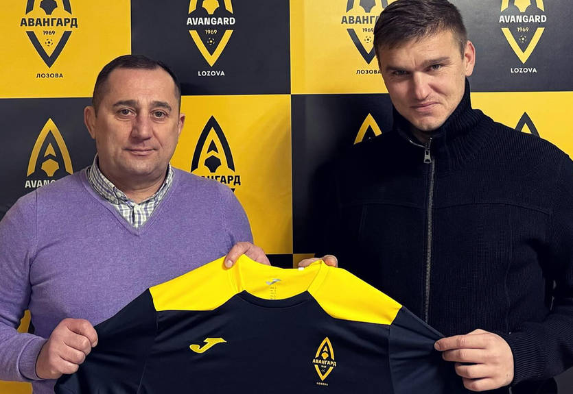 Обладатель Кубка УЕФА перебрался в клуб из Харьковской области