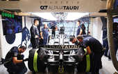 Жодних "Гоночних биків": Альфа Таурі випадково злила нову назву команди