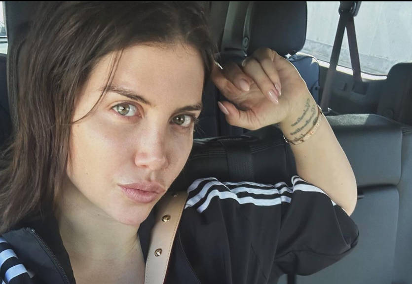 На межі фолу: Ванда опублікувала вкрай відверту фотографію у ліжку На межі фолу: Ванда опублікувала вкрай відверту фотографію у ліжку