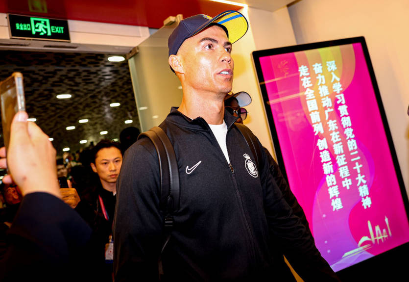 Розлючені фанати: китайські вболівальники увірвалися в готель Ан-Насра через Роналду