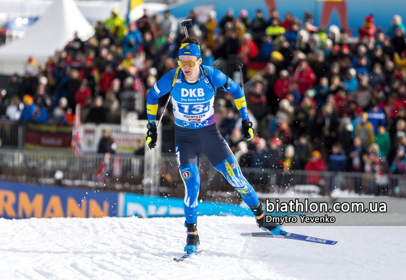 Норвежец выиграл индивидуальную гонку на чемпионате Европы, Дудченко - лучший из украинцев Норвежец выиграл индивидуальную гонку на чемпионате Европы, Дудченко - лучший из украинцев