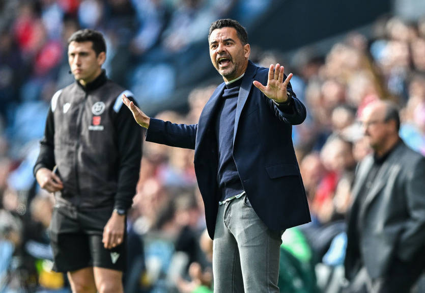 Тренер Жироны: Мы не на уровне Реала