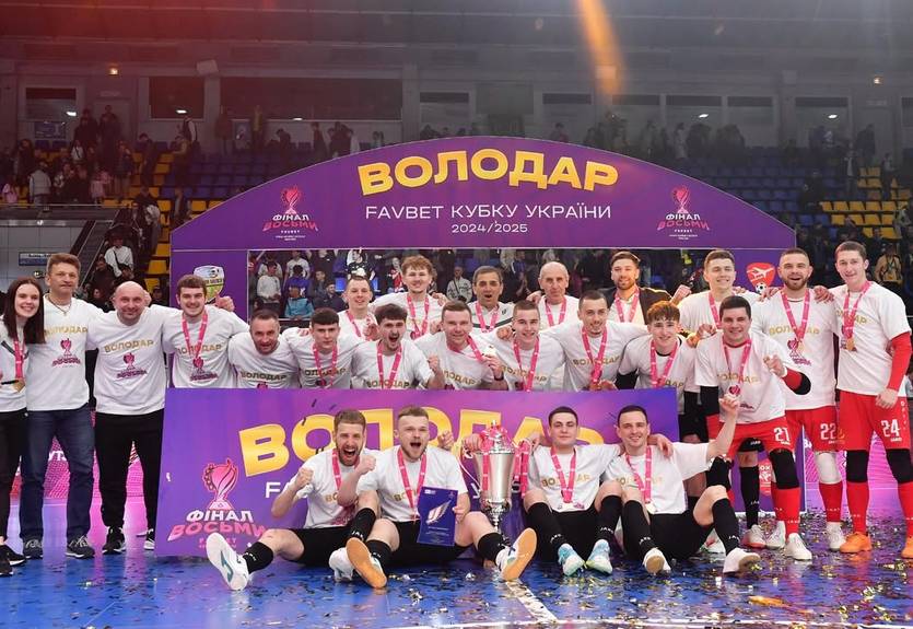 Ураган виграв Кубок України з футзалу, перемігши в гольовому фіналі Суху Балку