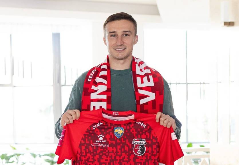 Верес підписав колишнього півзахисника Олександрії