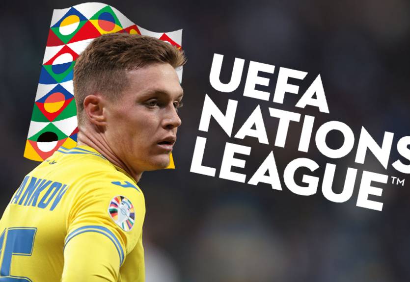 Ліга націй змінила формат: що це означає для України і який має вплив на ЧС-2026? Ліга націй змінила формат: що це означає для України і який має вплив на ЧС-2026?