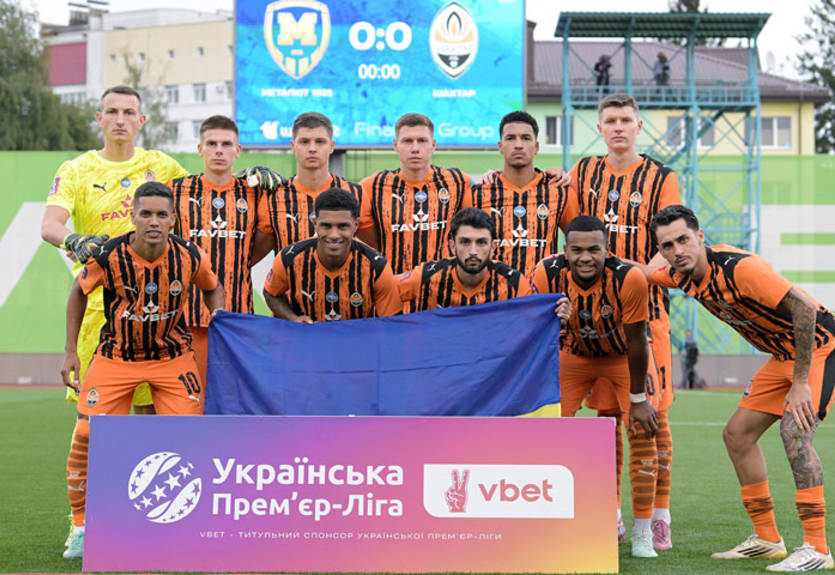Хто виграє чемпіонат України сезону-2025/26: Шахтар лідирує