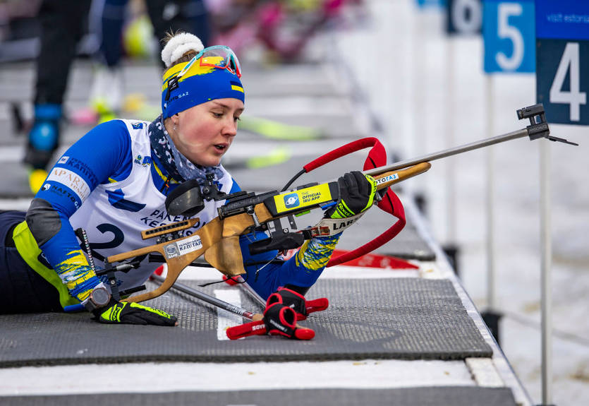 Меркушина завоевала золото юниорского Чемпионата мира