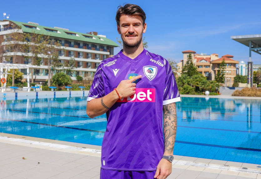 Новичок клуба УПЛ выбрал очень не стандартный игровой номер Новичок клуба УПЛ выбрал очень не стандартный игровой номер