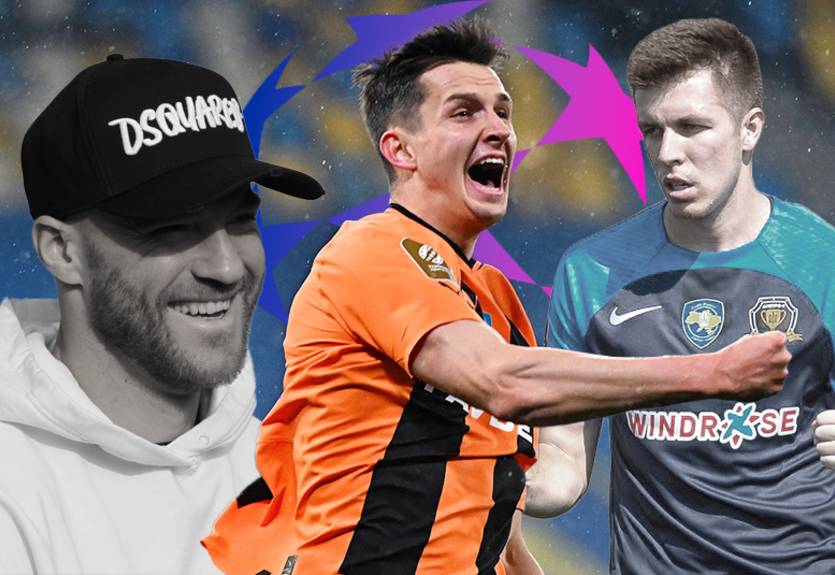 Не все потеряно: чемпион Украины все еще может попасть в основную стадию ЛЧ