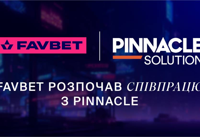 CS 2, Dota 2, Valorant, StarCraft 2 и еще десятки игр: Киберспортивные ставки Pinnacle уже на FAVBET CS 2, Dota 2, Valorant, StarCraft 2 и еще десятки игр: Киберспортивные ставки Pinnacle уже на FAVBET