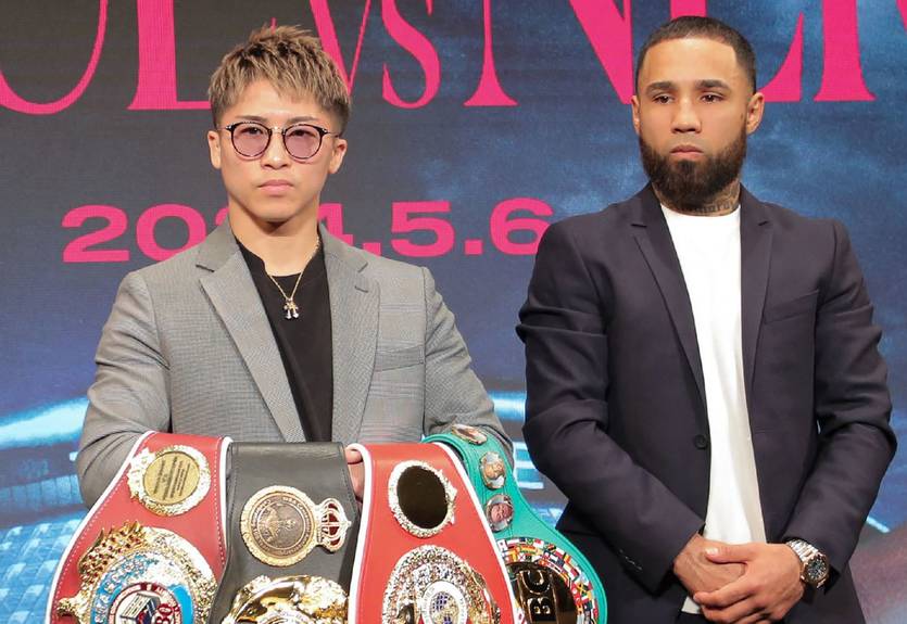 Иноуэ официально получил соперника на ближайший бой